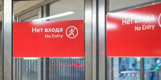 Специалисты дептранса рассказали, какие есть варианты перемещения на время закрытия участка Калужско-Рижской линии