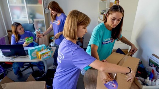 К волонтерскому корпусу «Москва помогает» присоединились уже 17 тысяч человек