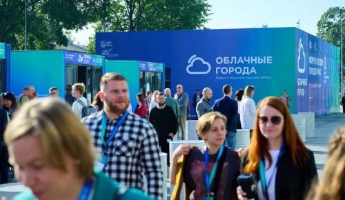 Собянин: Форум «Облачные города» в этом году будет посвящен роботизации