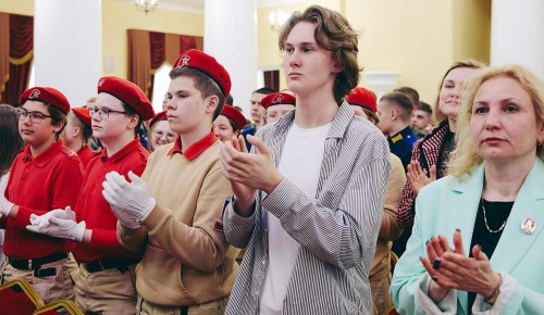 Собянин напомнил, кто может подать заявку на конкурс грантов для НКО