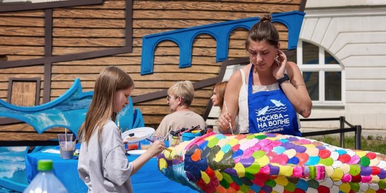 В ЮЗАО в рамках фестиваля «Москва — на волне» пройдут бесплатные мастер-классы и лекции для всей семьи