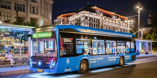 Собянин: Сеть ночных автобусных маршрутов охватывает почти 100 районов Москвы