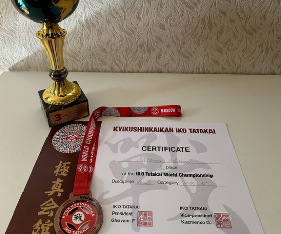 Ученица школы №626 завоевала «бронзу» на чемпионате мира по киокушинкай