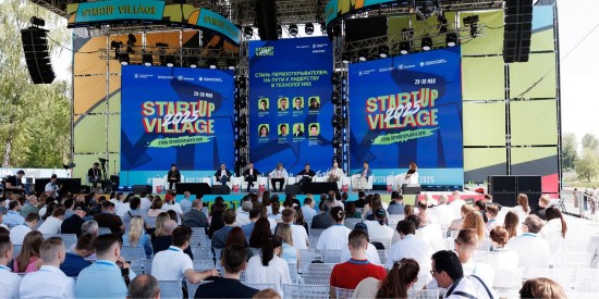 Собянин: 1220 компаний приняли участие в Московской неделе интерьера и дизайна