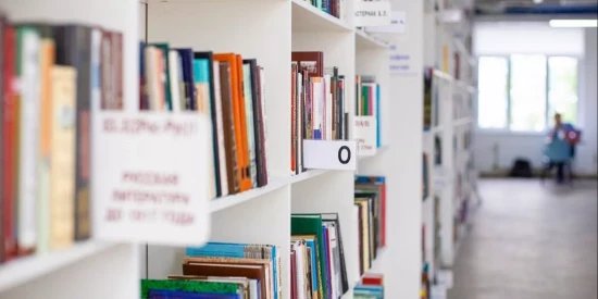 СП «Обручевский» центра «Атлант» приглашает на увлекательный «Книжный калейдоскоп приключений»