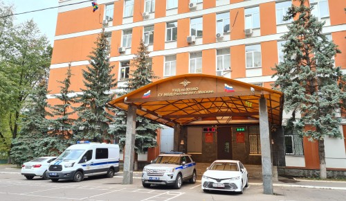В УВД юго-запада столицы требуется бухгалтер