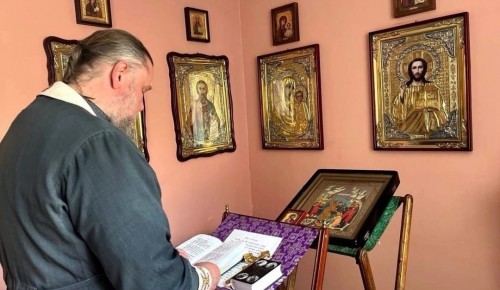 В ЦРИ «Бутово» проведут молебен о здравии 11 июня