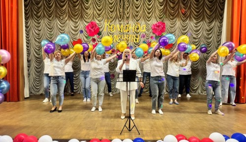Концерт ко Дню социального работника прошел в геронтологическом центре «Тропарёво»