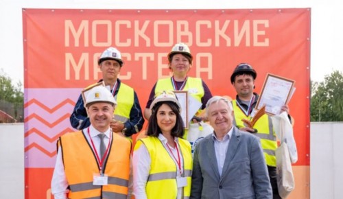 Лучшего гражданского строителя определили на стройплощадке на ул. Гарибальди