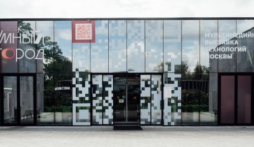 Миллион гостей и тысячи экскурсий: чем привлекает посетителей проект «Умный город» на ВДНХ