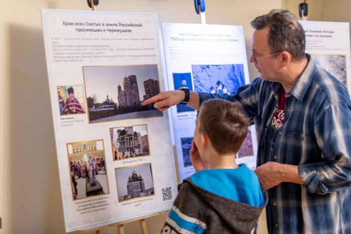 Традиции и вера: новая выставка о святынях округа открылась в ЮЗАО