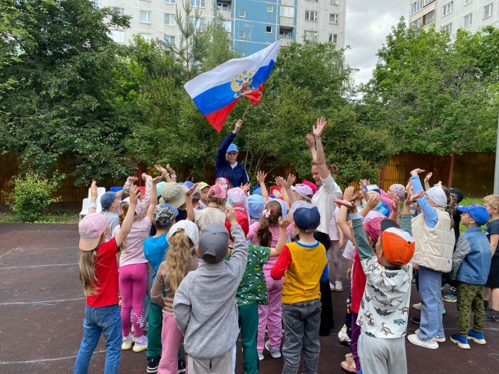 Дошкольники Южного Бутова отметили День России