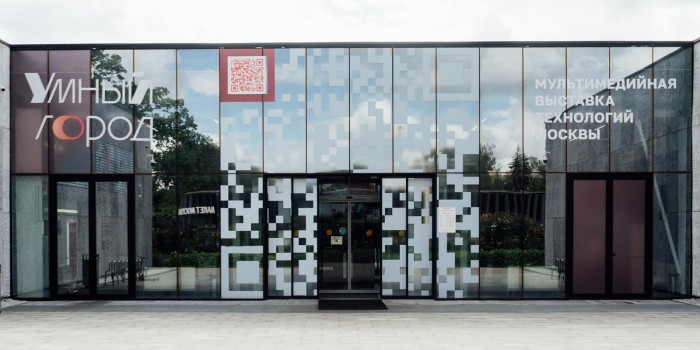 Миллион гостей и тысячи экскурсий: чем привлекает посетителей проект «Умный город» на ВДНХ