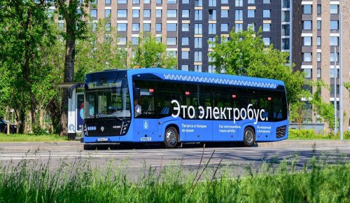 На маршруте №246, который проходит через Зюзино, заработали электробусы