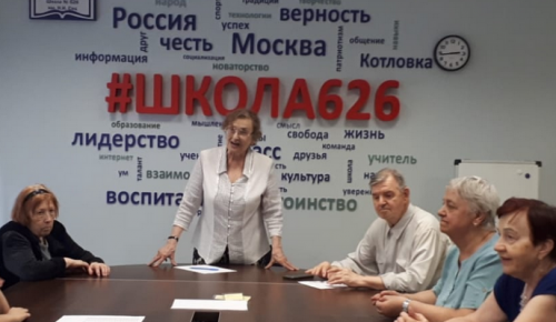 Школа №626 почтила память героев Великой Отечественной войны