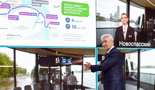 Собянин объявил об открытии третьего регулярного маршрута речного транспорта