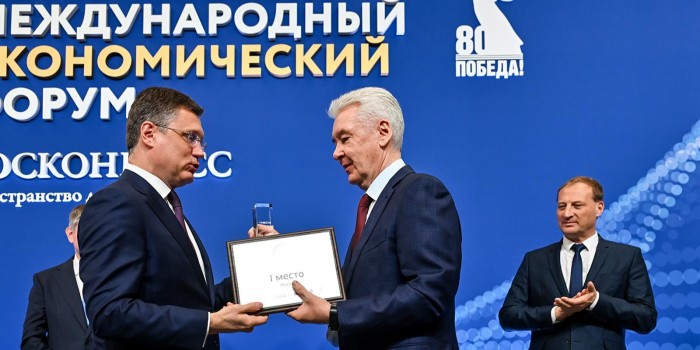 Собянин: С 2020 года объем инвестиций в основной капитал Москвы вырос в 1,6 раза