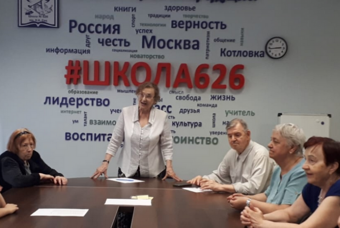 Школа №626 почтила память героев Великой Отечественной войны