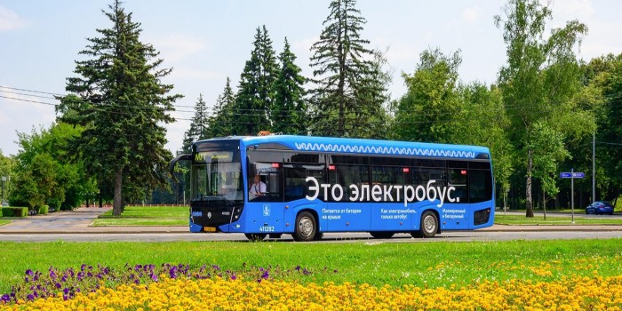 На проходящие через Коньково маршруты №246 и 816 вышли электробусы