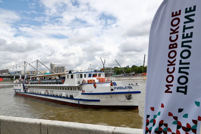 Новые площадки каждый месяц: в проекте «Московское долголетие» начался летний сезон