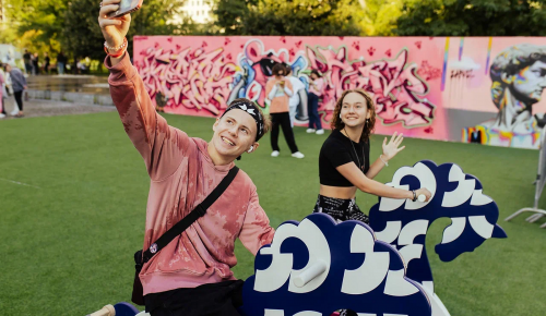 Программа ко Дню молодежи будет идти в Москве всю неделю — Сергунина