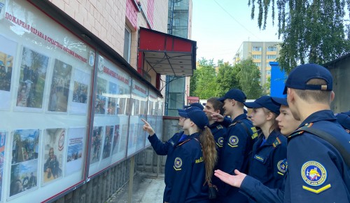 Курсанты технического пожарно-спасательного колледжа побывали на занятиях в Управлении по ЮЗАО ГУ МЧС России по городу Москве