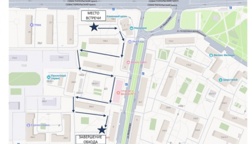 Глава управы Котловки приглашает жителей на совместный обход территории