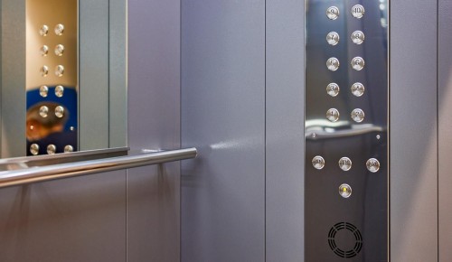 ЮЗАО лидирует по обновлению лифтового парка в Москве