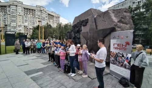В Тёплом Стане почтили память героев Великой Отечественной войны