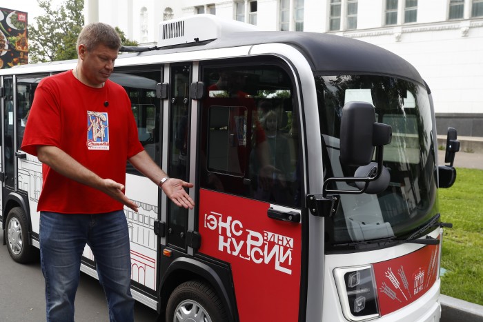 Прогулки на электрокарах: на ВДНХ запустили новые экскурсии