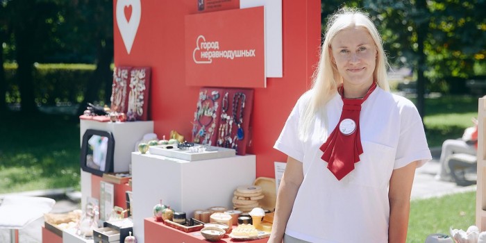 Собянин: фестиваль «Город неравнодушных» пройдет в саду имени Баумана 5 и 6