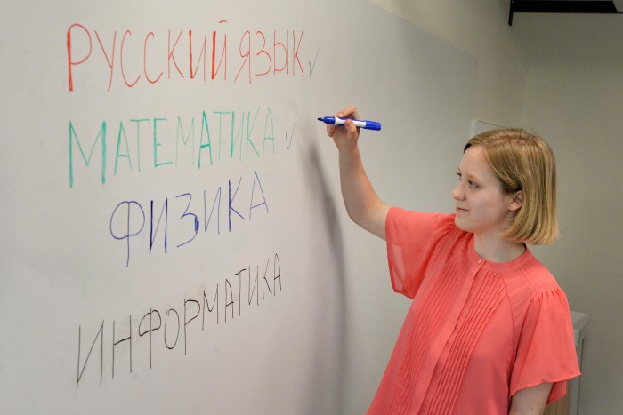 «Полюбила математику». Школьница из ЮЗАО рассказала, как набрала 400 баллов на ЕГЭ