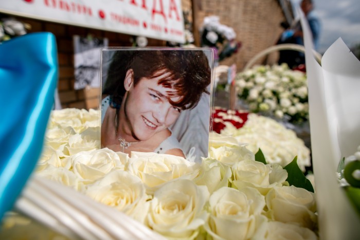 В Южном Бутове пройдёт вечер памяти Юрия Шатунова