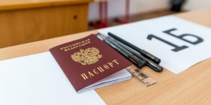 Выпускник школы №1492 набрал на ЕГЭ 393 балла