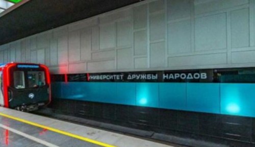 Участок Троицкой линии метро претендует на звание лучшего строительного проекта Москвы