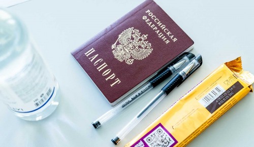 Шестеро выпускников школы №192 получили 100 баллов на ЕГЭ
