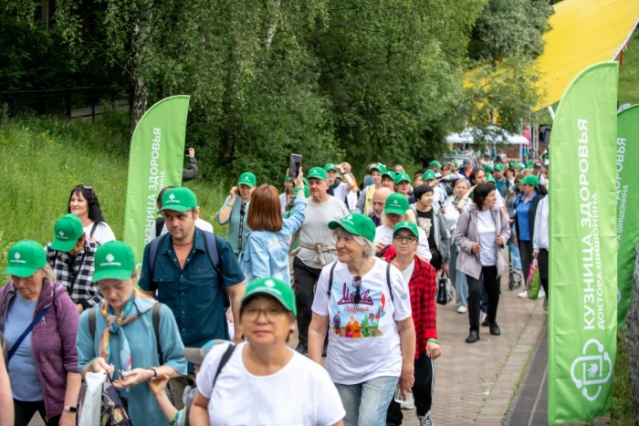 Около двух тысяч человек приняли участие в Марафоне здоровья в ЮЗАО