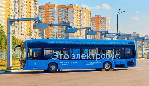 Собянин сообщил о планах расширения сети ультрабыстрых зарядок для электробусов