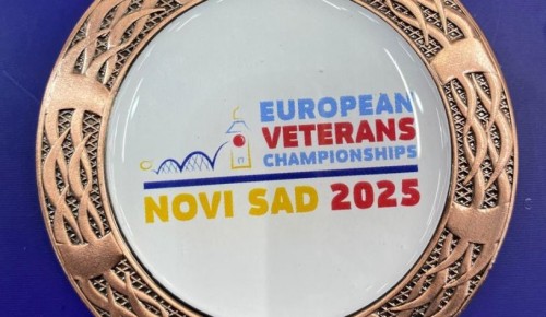 Спортсменка из Зюзина стала призером чемпионата Европы по настольному теннису