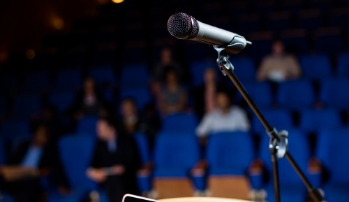 Педагог школы №192 выступил на съезде учителей и преподавателей химии
