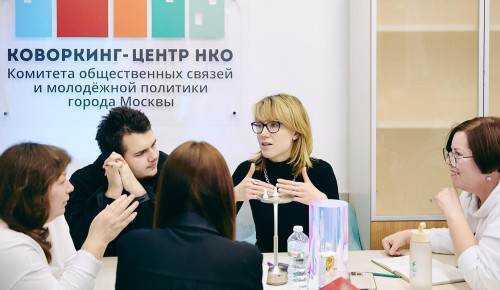 Прием заявок на конкурс грантов для НКО продлится до 3 июля — Сергей Собянин