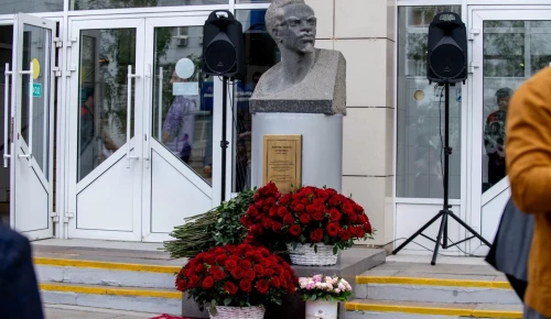 Герой Конго и борец за независимость: РУДН отметил 100-летие со дня рождения Патриса Лумумбы