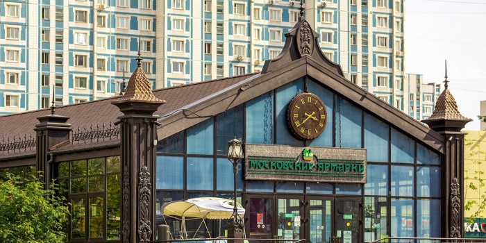 Собянин: Участники московских ярмарок отправили на СВО более 250 тонн продукции