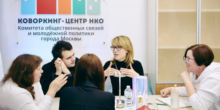 Прием заявок на конкурс грантов для НКО продлится до 3 июля — Сергей Собянин