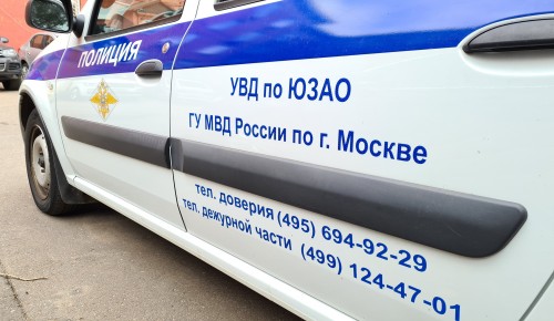 Медицинские работники никогда не требуют личных данных и информации из СМС