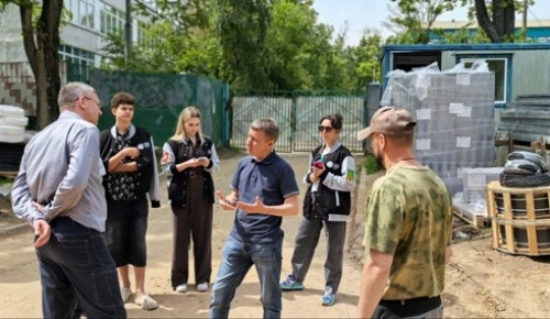 В Теплом Стане проинспектировали строительство женской консультации
