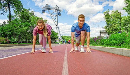 Спортивное мероприятие «Семья — сердце мира!» состоится на ул. Новаторов 8 июля