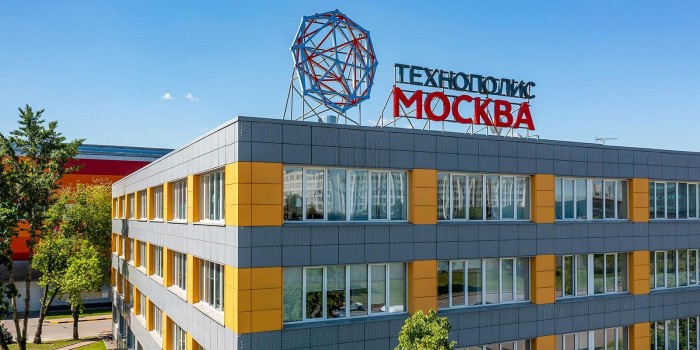 «Технополис Москва» признали лидером эффективности среди ОЭЗ России — Собянин