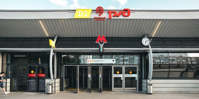 Собянин: Единое переходное пространство создадут на «Славянском бульваре»