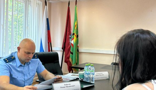 В управе Обручевского района состоялся прием населения